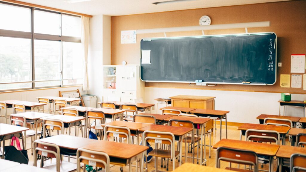 photo of school pest control